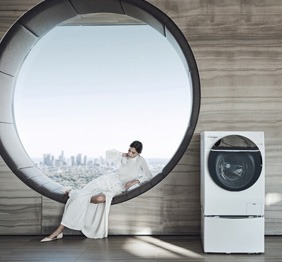 About 3 LG Home Appliance and Water Filter